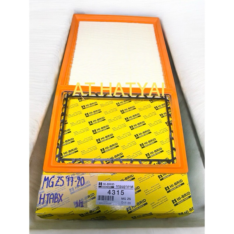 กรองอากาศ MG ZS 2017-20
