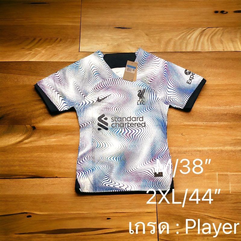 Liverpool เสื้อบอล ขาว/ลาย (เกรด Player)