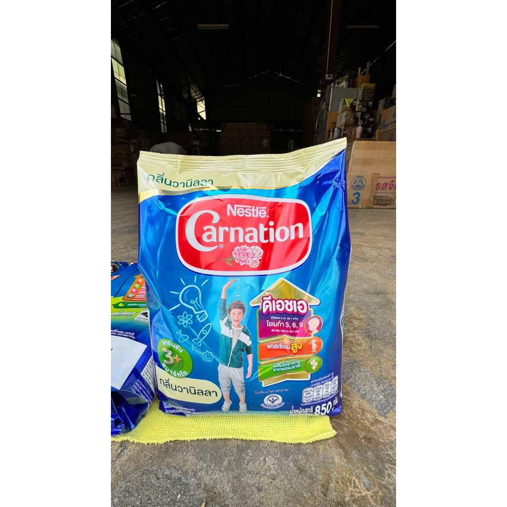คาร์เนชัน 3+ ขนาด 850 กรัม รสวานิลลาและรสน้ำผึ้ง หมดอายุ 09-03-2026  อย.13-1-439