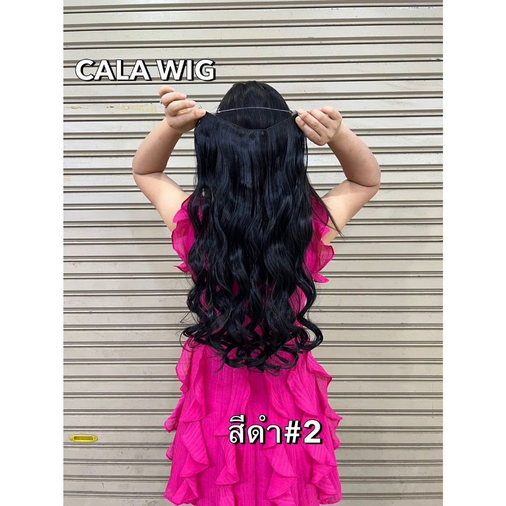 แฮร์พีช แฮร์พีชสายคาด แฮร์พีชสายคาดแบบ ผมลอนยาว กว้าง26Cm ผมยาว 50Cm ผมหนาพิเศษน้ำหนัก150 กรัม - รูปที่ 7