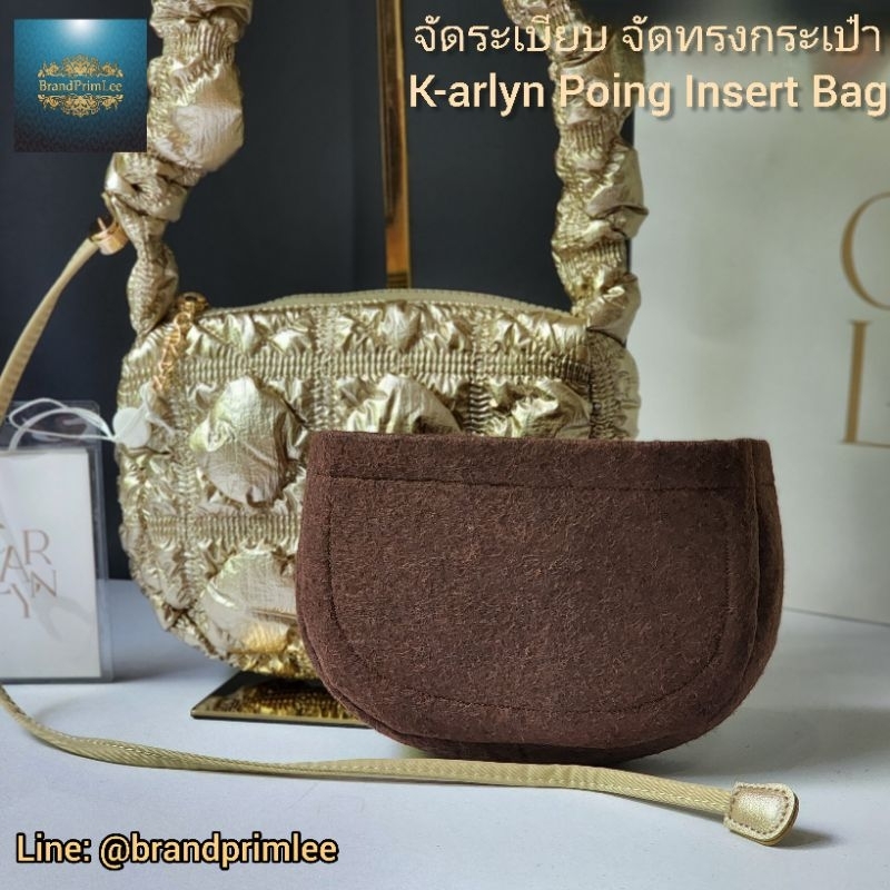 ‼️งานร้านวัดตัวตัดเอง‼️จัดทรงกระเป๋า K-arlyn Poing Insert BagI🥰เป็นที่จัดระเบียบ🌟กันเปื้อน🌟ทำให้กระเป๋าเป็นทรง🥰