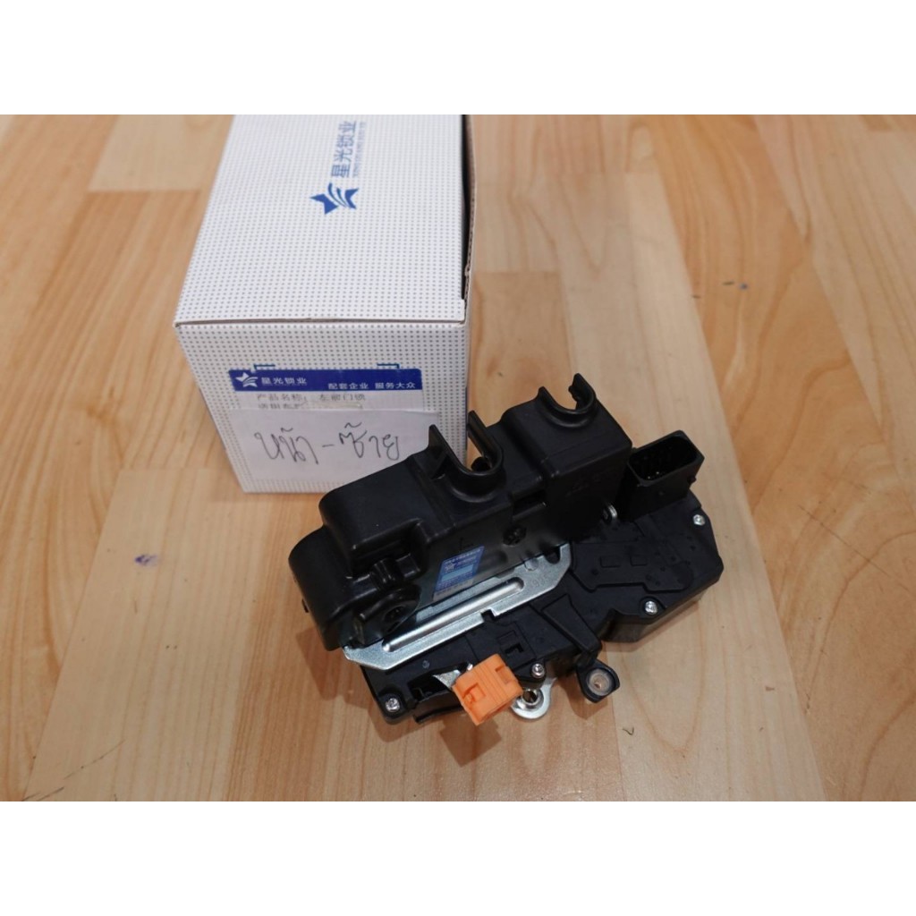 ชุดมอเตอร์ Central Lock MG MG5 โฉมแรกปี 2015 - 2020