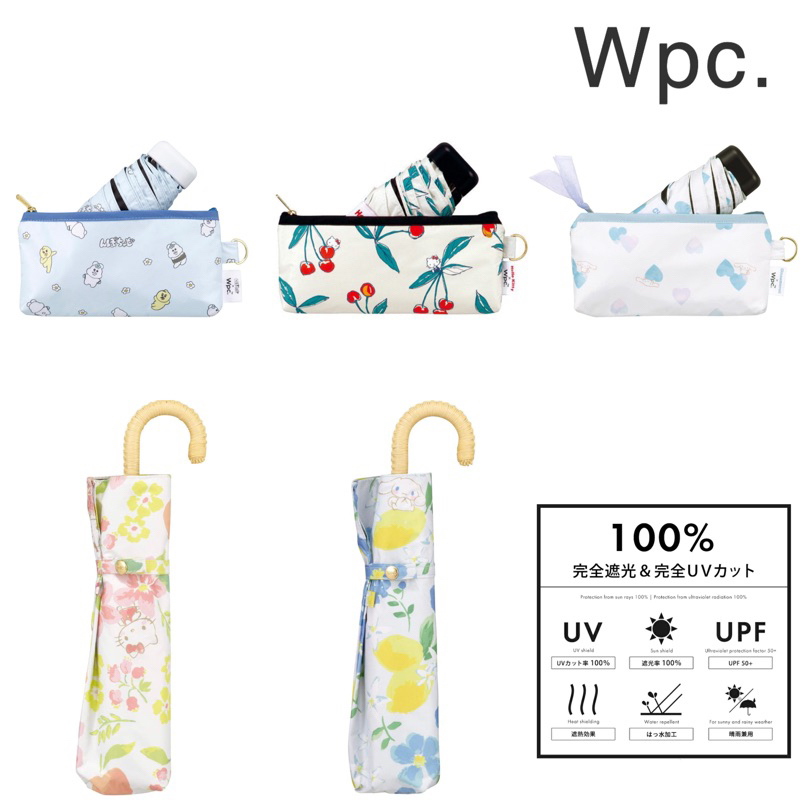 พร้อมส่ง ร่ม WPC. x Sanrio Characters แบรนด์ร่มคุณภาพชื่อดังจากญี่ปุ่น ร่มกัน UV ของแท้