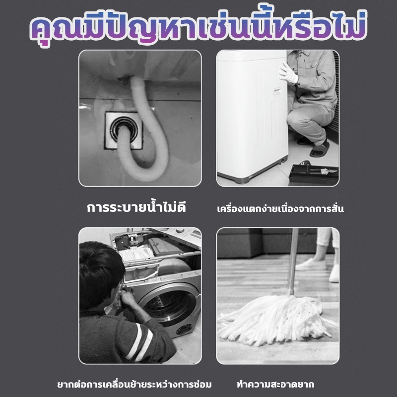 รูปภาพ 3