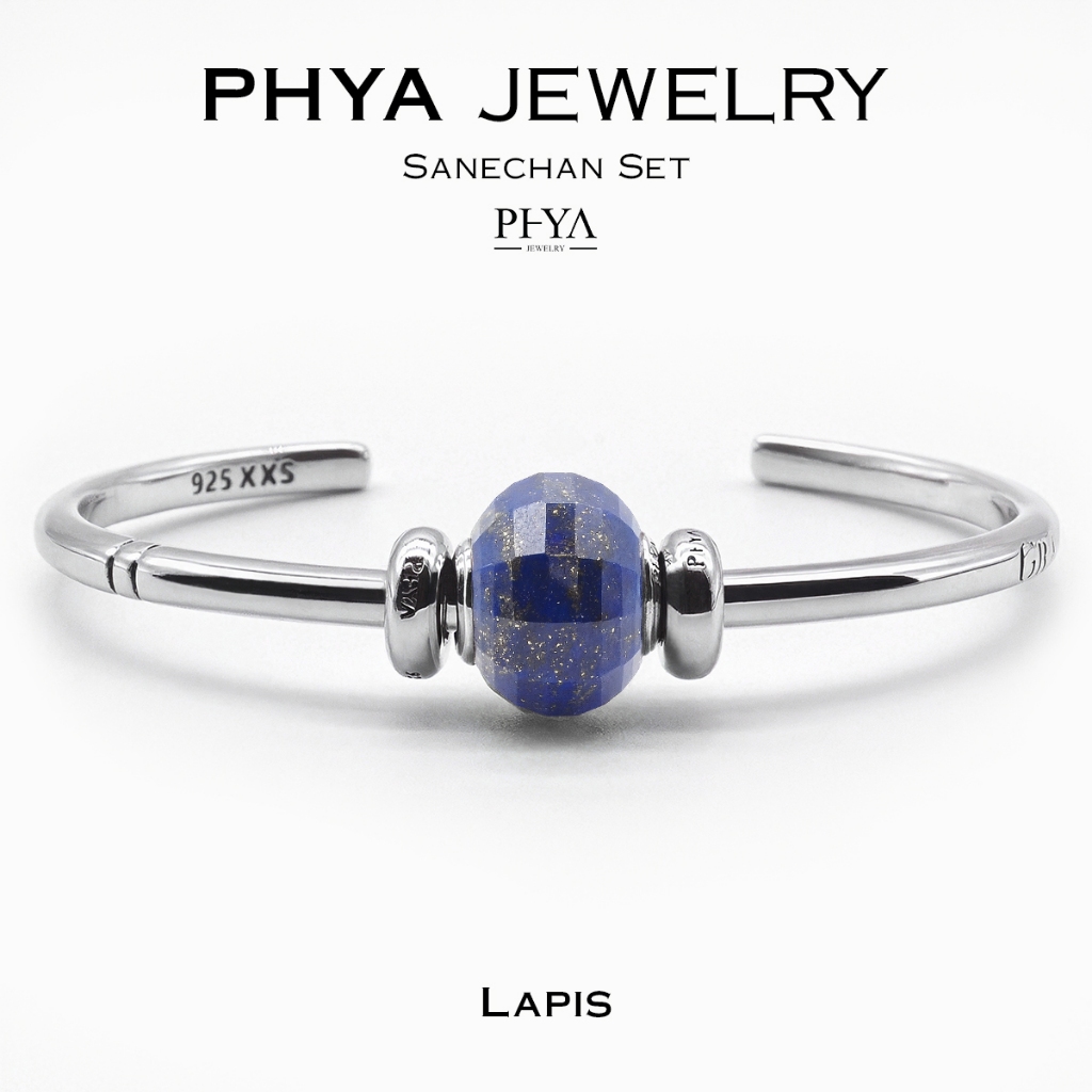PHYA Sanechan Bangle Set - Lapis Lazuli : กำไลเงินแท้เซ็ตเสน่ห์จันทน์หินลาพิส ลาซูลี