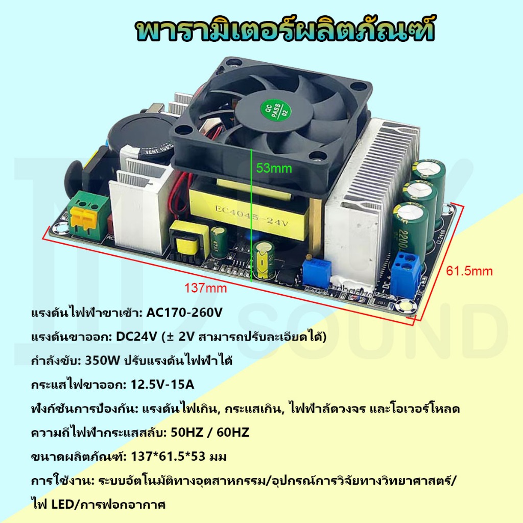 รูปภาพ 7