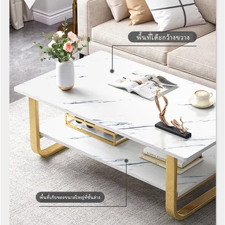 AiHome โต๊ะกาแฟ 120CM โต๊ะกลางโซฟา 2ชั้น สไตล์โมเดิร์น