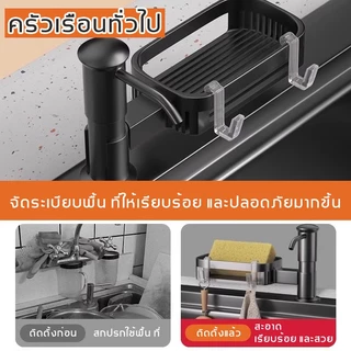 ดส่งจากท้องถิ่น ที่กดน้ำยาล้างจาน เครื่องจ่ายสบู่เหลว ที่กดน้ำยาล้างจาน ขวดใส่น้ำยาล้างจาน