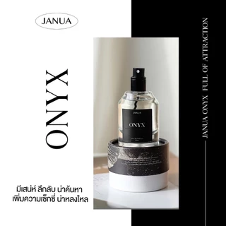 น้ำหอมแจนยัวร์คอลเลคชั่นผู้ชาย Janua For Men (พร้อมส่ง + ของแท้)