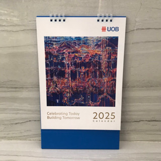 ปฏิทิน ปฏิทินตั้งโต๊ะ UOB ปี 2568 (2025) แบบตั้งโต๊ะ ของใหม่…