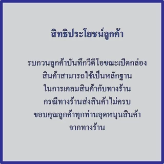 HelmshellxMototwist BKK ถุงหมวกสำหรับใส่หมวกกันน็อตแบรนด์ Mototwist