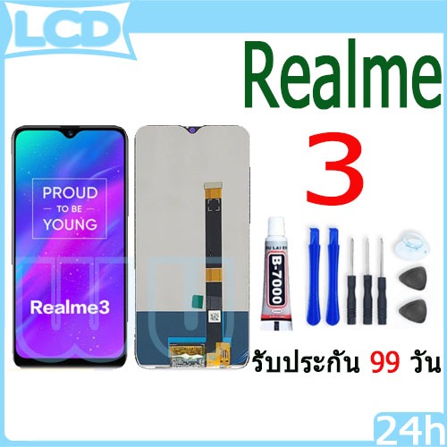 LCD OPPO Realme 3 หน้าจอ+ทัช หน้าจอโทรศัพท์ หน้าจอ จอ Realme3 ，oppo A5S，oppo A7，oppo A12 จอแถมชุดไขค