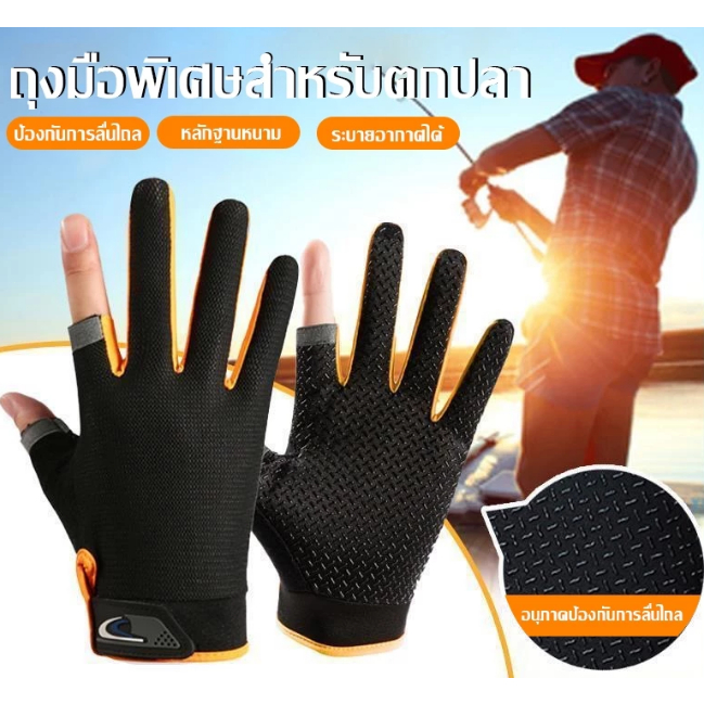 ถุงมือป้องกันการลื่นไถลระบายอากาศถุงมือรถจักรยานยนต์ Unisex