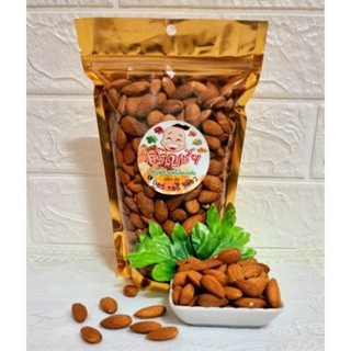 อัลมอลด์เม็ดUSAอบธรรมชาติ ขนาด500กรัม ไม่เกลือ ไม่น้ำมัน อบส…