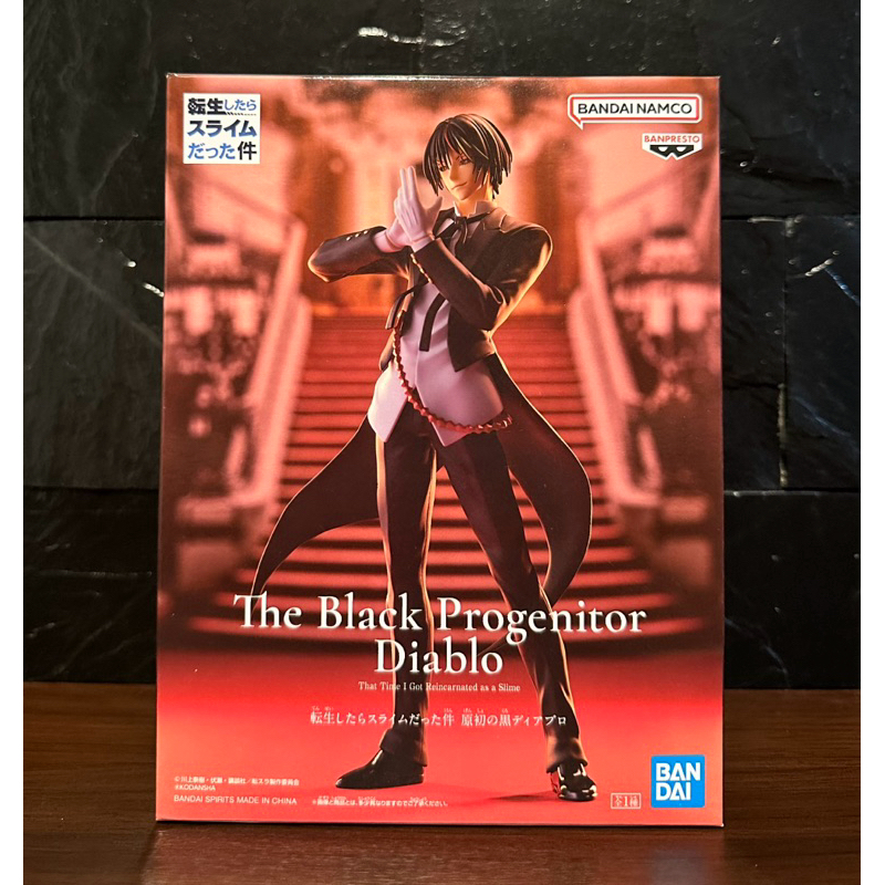 (ลิขสิทธิ์แท้💯%) Diablo เดียร์โบ เกิดใหม่ทั้งทีก็เป็นสไลม์ไปซะแล้ว The Black Progenitor Figure