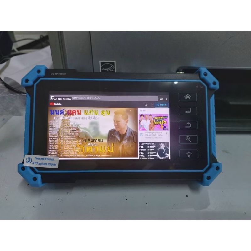 CCTV Tester เครื่องเทสกล้องวงจรปิด 5 ระบบ ALL-IN-ONE  IP /HD-TVI/CVI/AHD/HD-SDI/CVBS รุ่น IPC- 5100C Plus