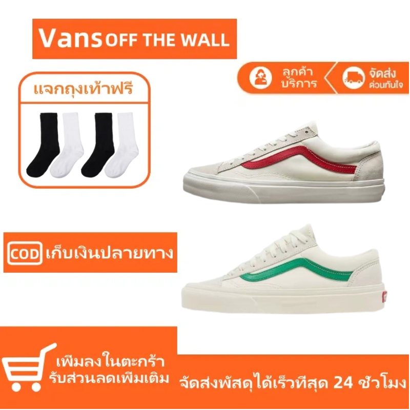 【G-DRAGON สไตล์เดียวกัน】Vans OFF THE WALL Old Skool white red รองเท้าผ้าใบ Sneakers