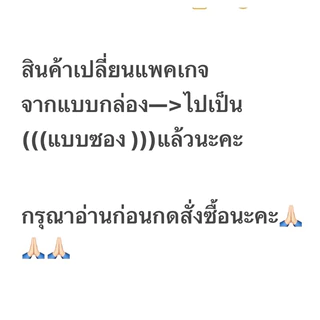 HIV Self Test Kit OraQuick ชุดตรวจเอชไอวีด้วยตนเอง ด้วยน้ำลาย ผ่านอย. ตรวจเอดส์ ความไวเชิงวินิจฉัย 99% ได้มาตรฐาน 1 ชุด