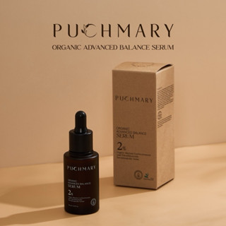 PUCHMARY ORGANIC ADVANCED BALANCE SERUM 30 ml.