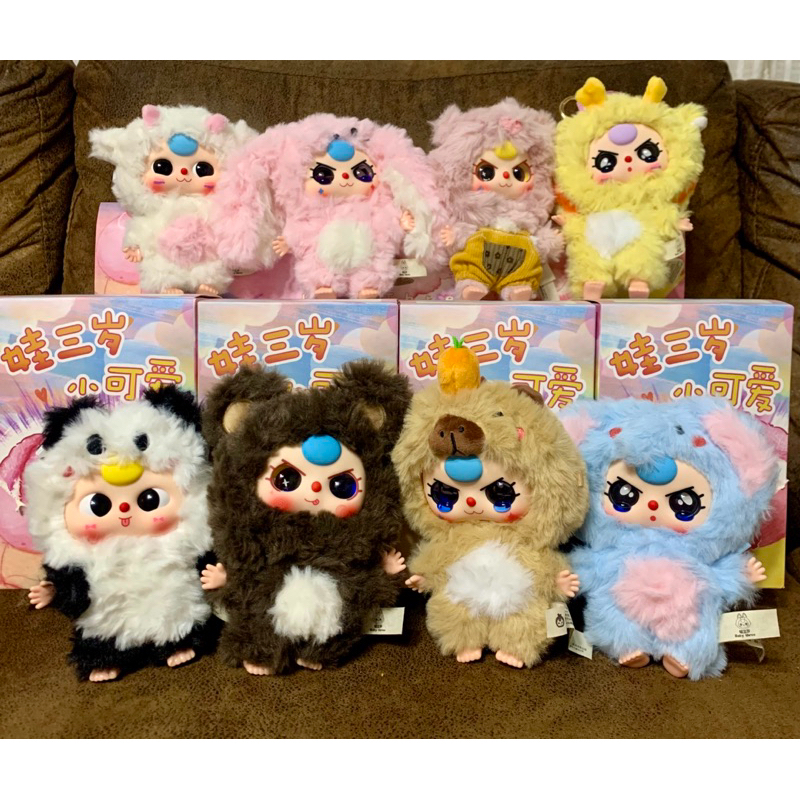 babythree v3 mini แบบแกะเช็คตัวเช็คตา ของแท้พร้อมส่งจากไทย
