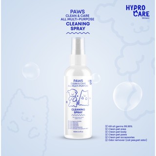 สเปรย์ทำความสะอาดตัว ก้น ฉี่ หลังขับถ่าย อุ้งเท้า เช็ดกรง ที…