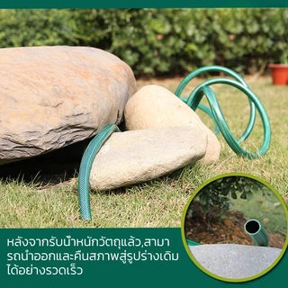 Mitsushi สายยาง สายยางสีเขียว1/2 รดน้ำต้นไม้ 1/2/5/10/15/20/30เมตร เนื้อหนา นิ่ม เด้ง อย่างดี สายสวน