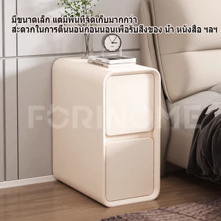 🔥9 รุ่น รับประกัน🔥ตู้ข้างเตียง ตู้หัวนอน โต๊ะข้างเตียงเด็ก ตู้ขนาดเล็ก 20-30ซม ไม้เนื้อแข็ง+กันน้ำข็งหนัง ประกอบแล้ว y