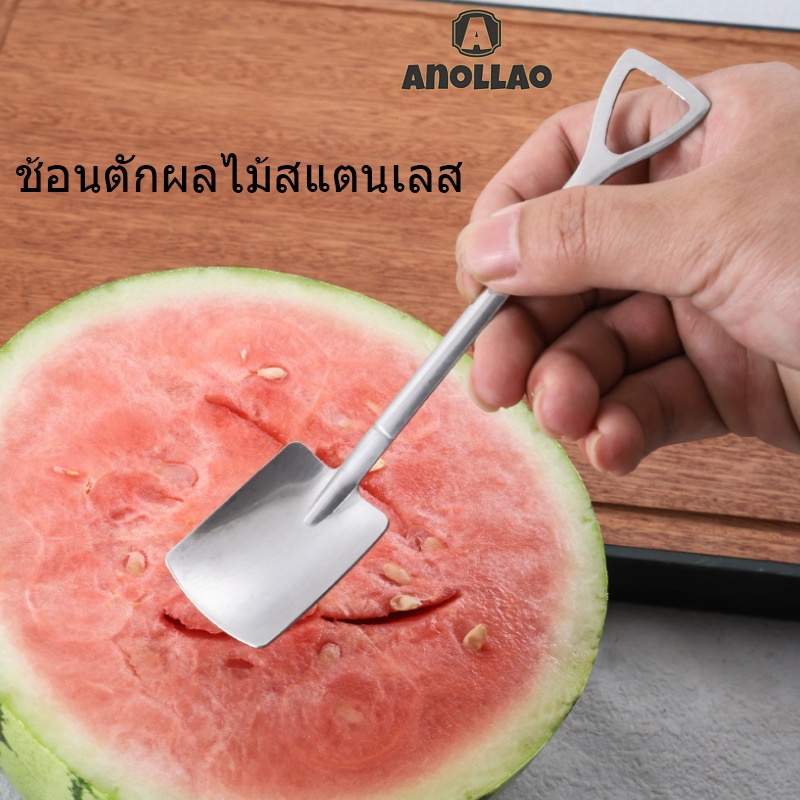 พลั่วแตงโมสแตนเลส ช้อนขนมหวาน แตงโม น่ารัก สไตล์ย้อนยุค สร้างสรรค์ ใช้ในครัวเรือน แตงโมช้อนน่ารักช้อนพลั่ว ✨Anollao