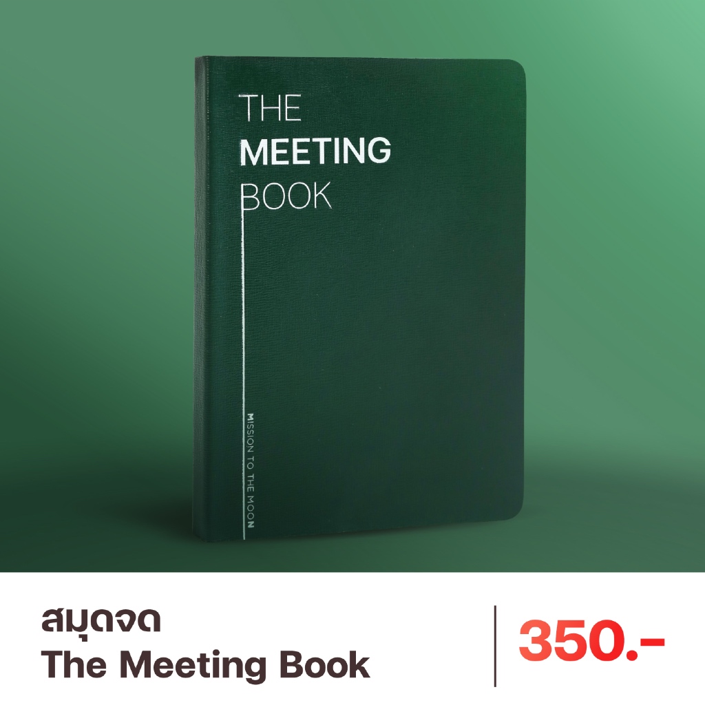 The Meeting Book By Mission To The Moon