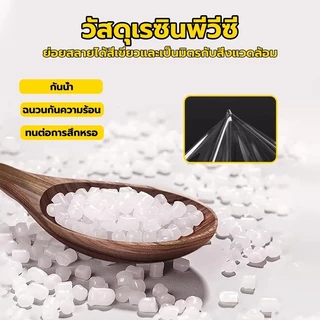 ✨โปร่งใส 100% ผ้าปูโต๊ะ PVC ผ้าคลุมโต๊ะ มุมฉาก ผ้าปูโต๊ะใส แผ่นรองโต๊ะ ใส กันน้ำ กันน้ำมัน กันร้อน