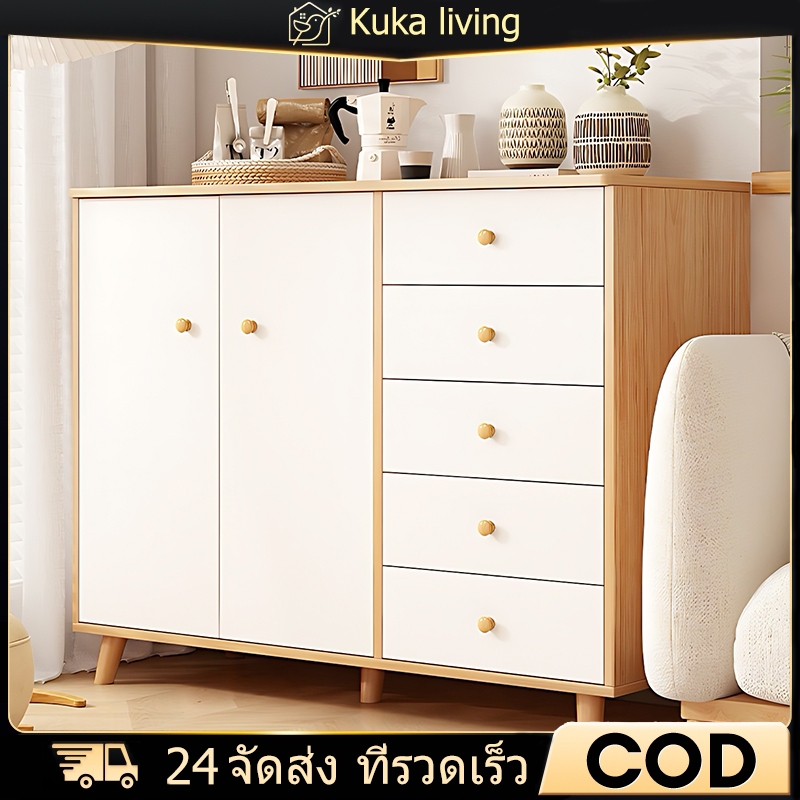 KUKA  ตุ้เก็บของ ​ตู้ลิ้นชัก ตู้เสื้อผ้า ​ตู้ไม้ ​ตู้พระ ​จัดวางได้หลากสถานที่ ​ดีไซน์มินิมอล