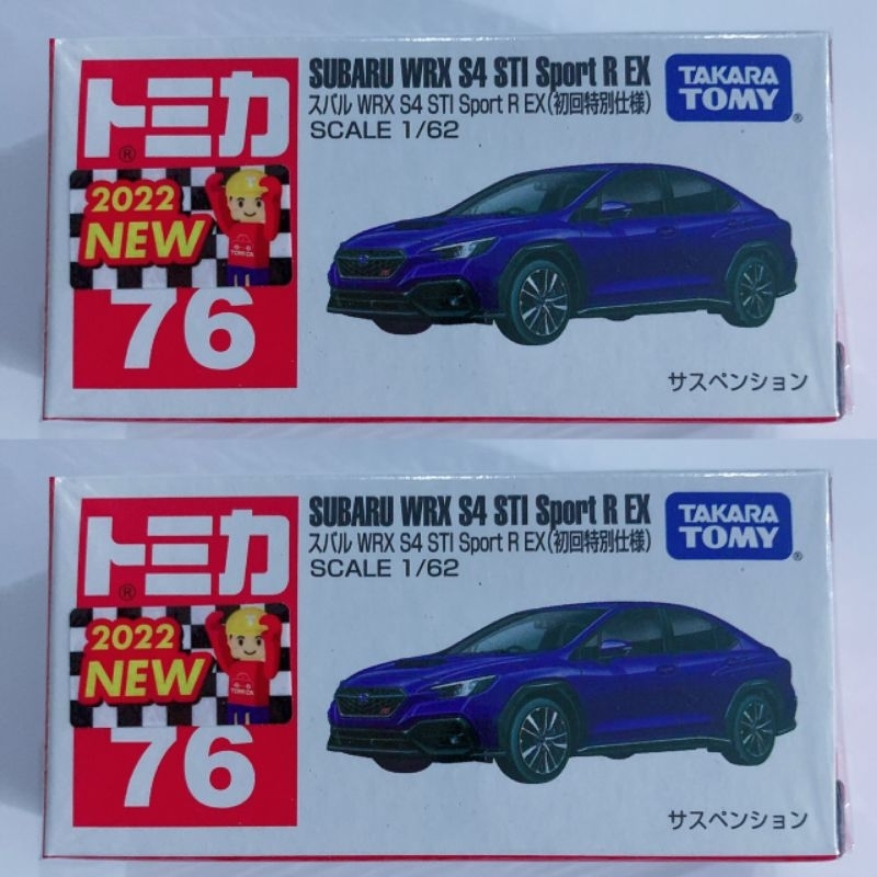 Tomica No.76 SUBARU WRX S4 STI Sport R EX ( ลอตญี่ปุ่น มีสติ๊กเกอร์ ) สีพิเศษ
