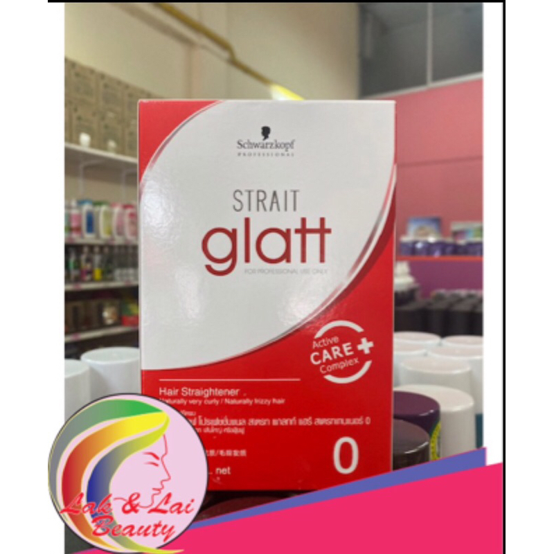 ครีมยืดผม Schwarzkopf Glatt น้ำยายืดผมชวาสคอฟ แกลท 120ml x 2