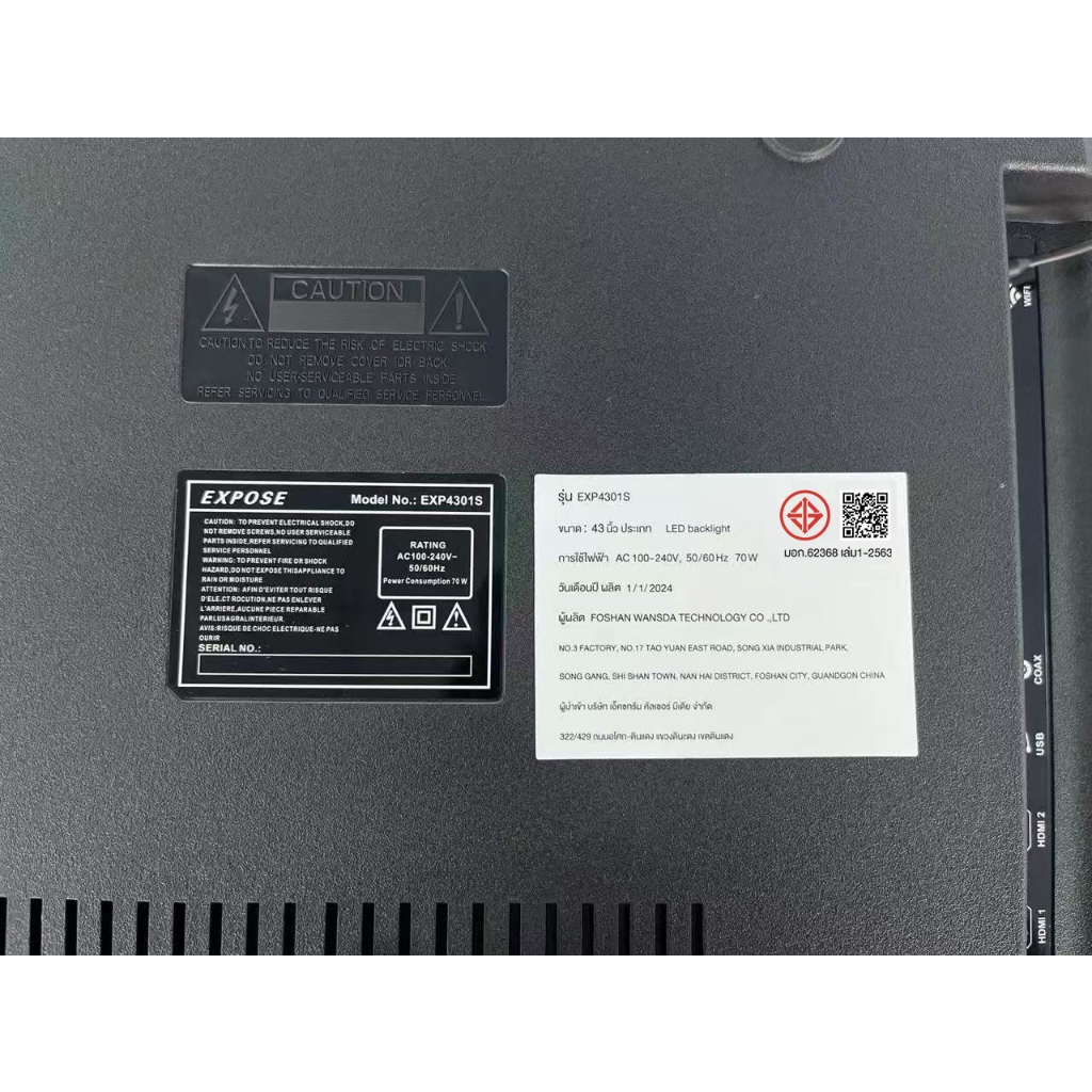 รูปภาพ 9