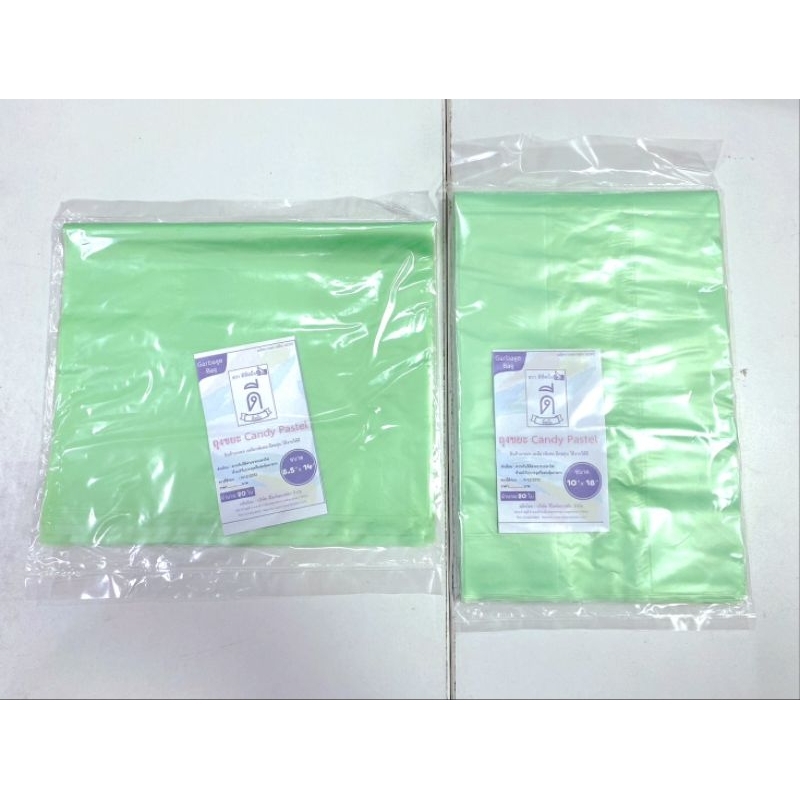 ถุงขยะพกพาหนาพิเศษถุงขยะไซส์เล็ก ถุงขยะในรถ ถุงใส่ของเอนกประสงค์ ถุงขยะใบเล็กแบบหนา ถุงขยะสีพาสเทล ถุงขยะพกพา