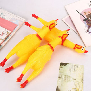 ของเล่น ไก่โอ๊ก บีบมีเสียง ความยาว 27 ซม. (ราคา 125บาท ได้ 6…