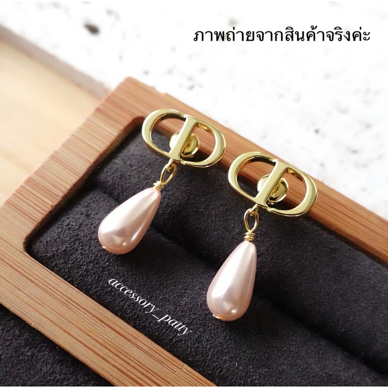 ✨💗ต่างหูก้านเงิน รุ่นD/34 ตัวเรือนสีทอง จี้มุกทรงหยดน้ำสีชมพู ขนาดความยาว2.5cmค่ะ งานสวยเป๊ะสุดค่ะ💗✨