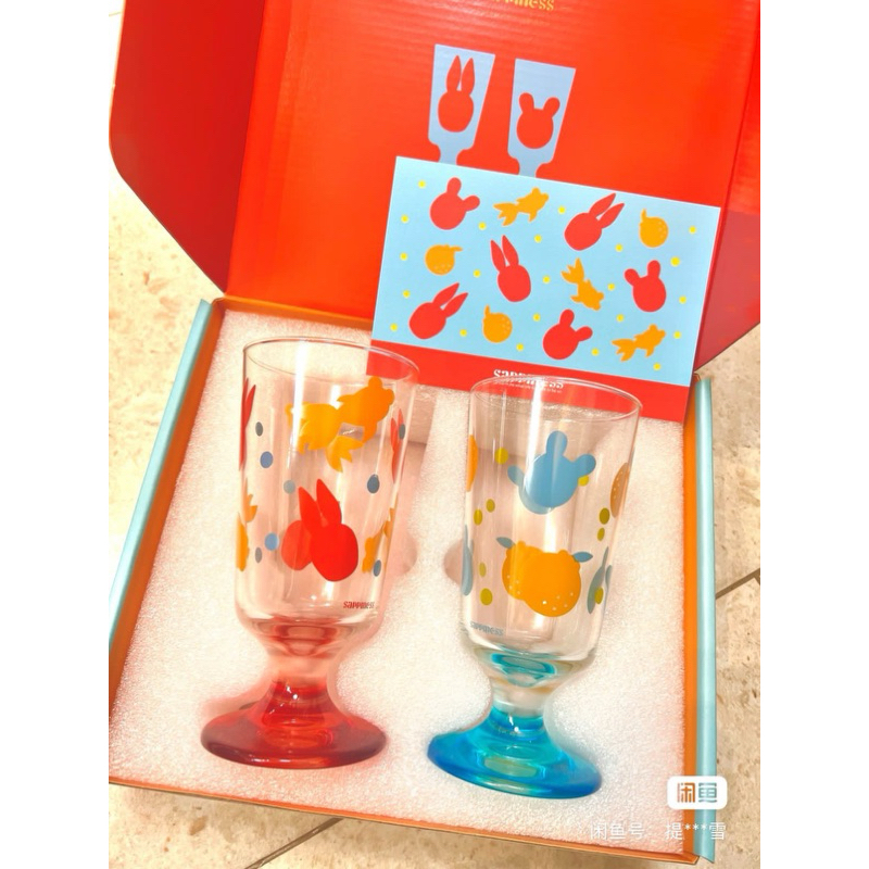 Sonny angel 2 glass cups, limited by sonny angel