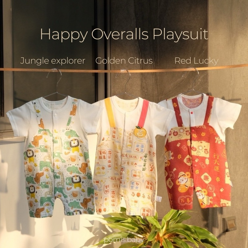 พร้อมส่ง ชุดเอี้ยมรอมเปอร์เด็ก ตรุษจีน Happy Overalls Playsuit รอมเปอร์ชุดเอี้ยมกางเกง ลายน่ารัก มีลายตรุษจีนด้วย
