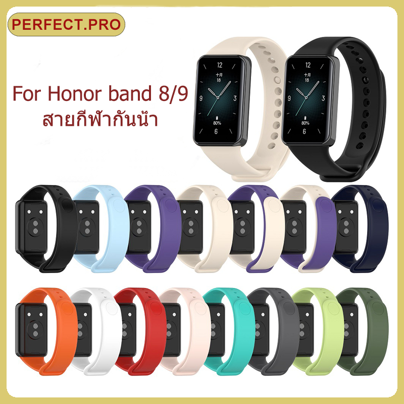 สายรัดซิลิโคนคุณภาพสูง Honor Band 8/9 สายรัดข้อมือสำหรับเล่นกีฬา สายรัดกันน้ำและกันน้ำมัน