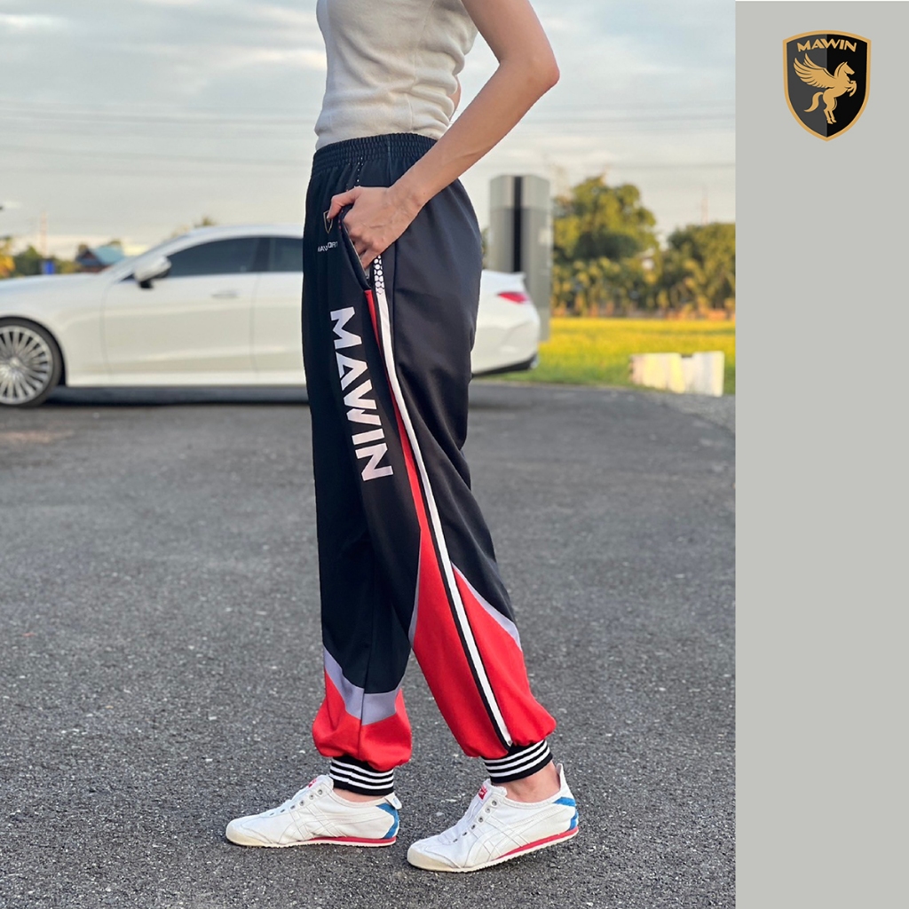 MAWIN SPORT PANTS กางเกงวอร์มขายาว ใส่ได้ทั้งหญิง ชาย