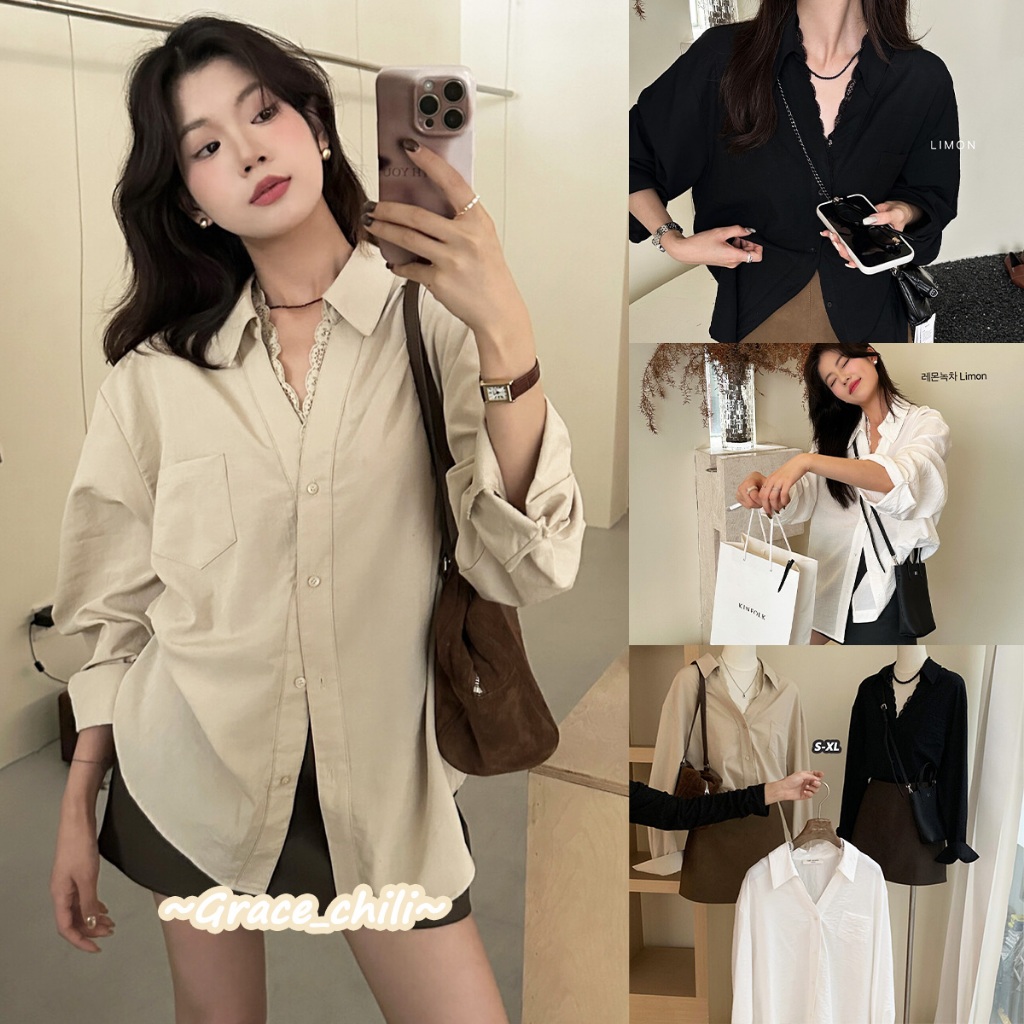 🌻Grace🌻 Lace Shirts เสื้อลูกไม้คอวีสำหรับผู้หญิง เสื้อแขนยาวสีขาว เสื้อลูกไม้ เสื้อแฟชั่นหญิง #W527