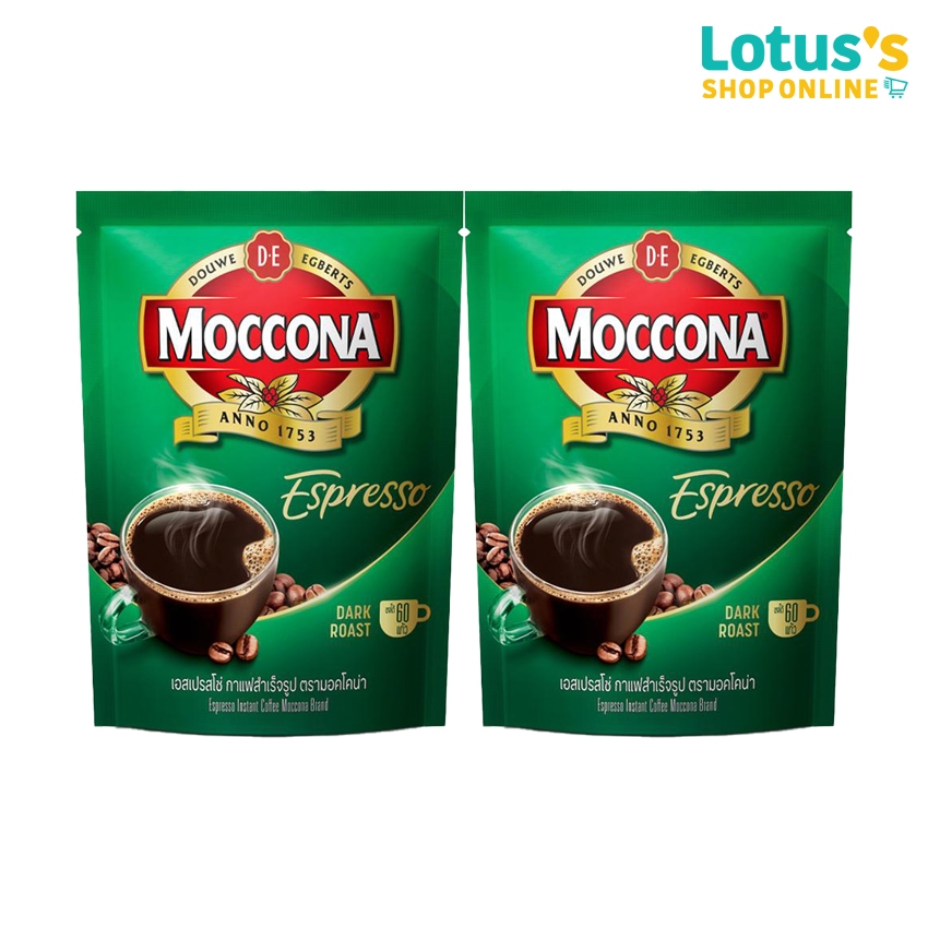 [ทั้งหมด 2 ถุง] มอคโคน่า กาแฟสำเร็จรูป เอสเปรสโซ่ ชนิดถุง 120 กรัม MOCCONA ESPRESSO INSTANT COFFEE 120 G.