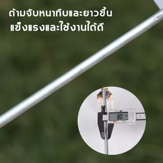 【อัพเกรดเหล็กหนาพิเศษ】11ฟัน 8ฟัน 4ฟันคาดหญ้าเหล็ก คราดถากหญ้า เครื่องมือกำจัดวัชพืช จอบ คาด พลั่ว ช่วยถอนรากหญ้า พวนดินใ