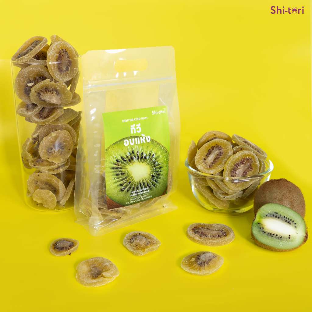 กีวีอบแห้ง 200 g. Dehydrated Kiwi ผลไม้อบแห้ง Shitori