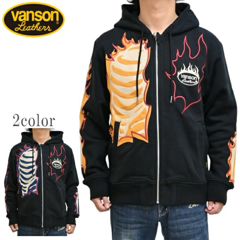 sukajan jacket เสื้อฮู้ดปักลายไฟ vanson เสื้อฮู้ดญี่ปุ่น ซูกะจัน สุกะจัน hoodie