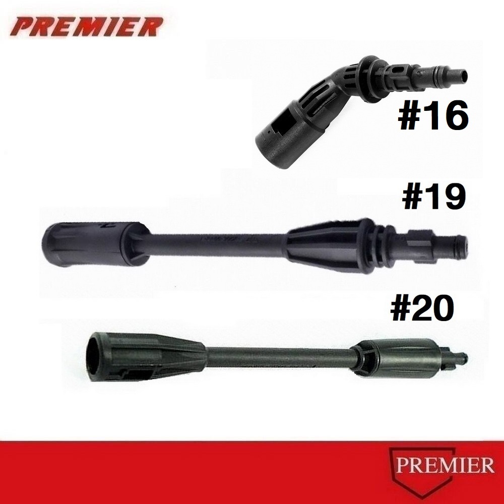 อะไหล่เครื่องฉีดน้ำ ก้านต่อ และ หัวฉีด 30cm Connector สำหรับ Zinsano NILE, Angara, Atlantic, Polo Wa