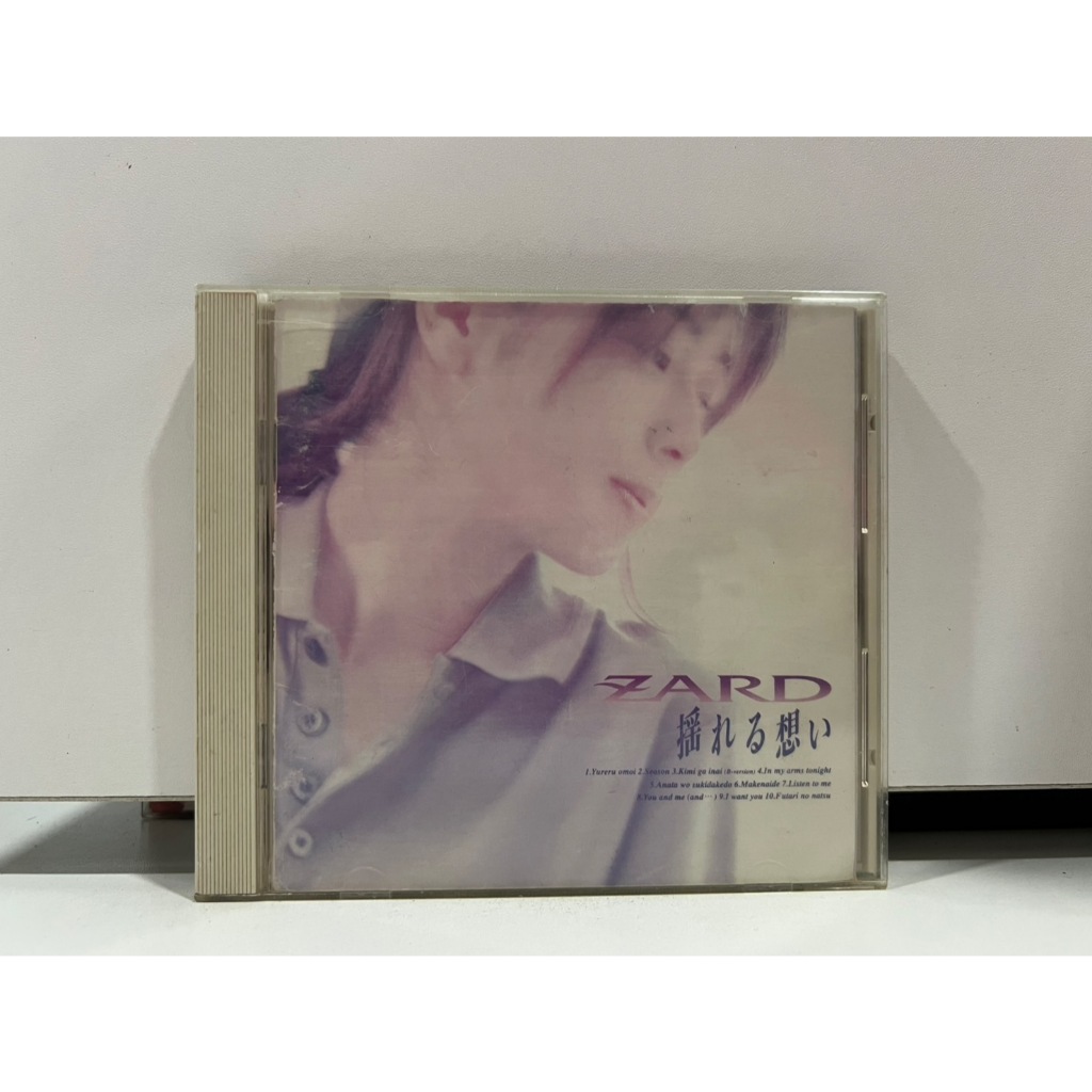 1 CD MUSIC ซีดีเพลงสากล ZARD 揺れる思い // ZARD 揺れる思い (B5F30)