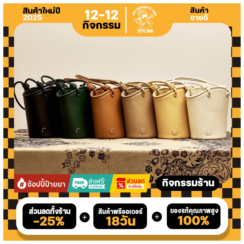 Garmenti Daily Tote Bag GARMENTI-TBBGDTBCTPLR