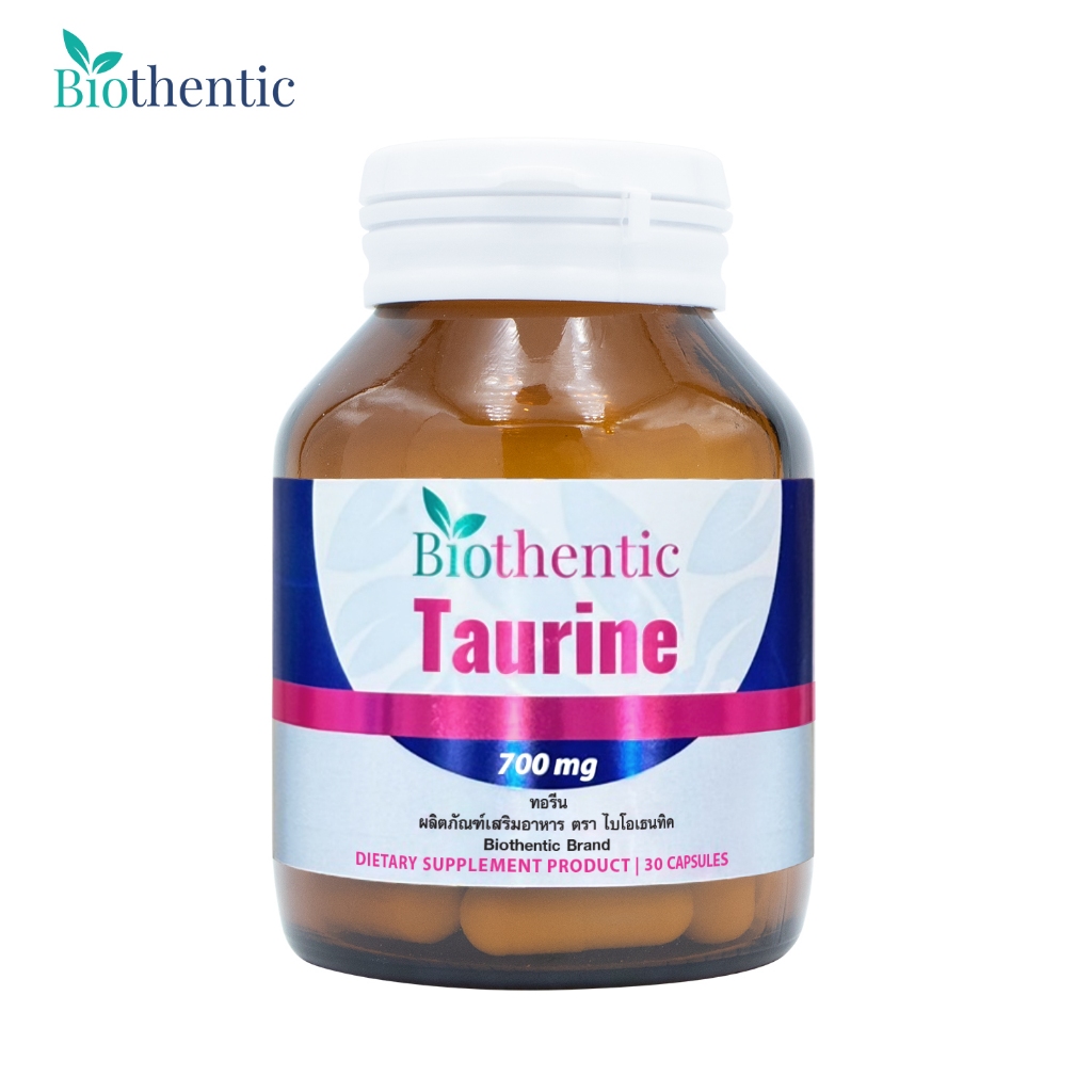 ทอรีน ไบโอเธนทิค x 1 ขวด Taurine Biothentic ทอรีน 500 มก. Taurine 500 mg.